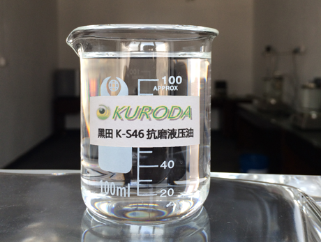 液壓油——受污染的原因及預防措施有哪些？